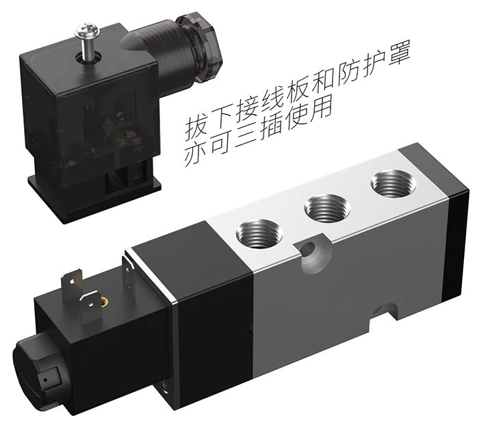 ��λ��ͨ�Q��늴��y�Ӿ��D2