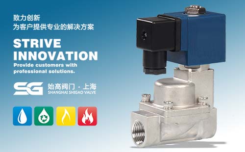 SGH21�߉��Ȍ�(d��o)����ʽ늴��y