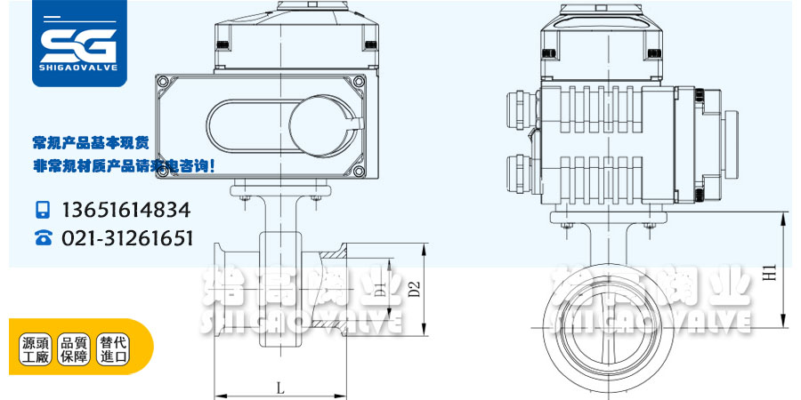 늄�(d��ng)�l(w��i)����(j��)���y���γߴ�