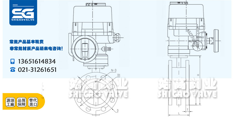 늄�(d��ng)�������m���y���γߴ�
