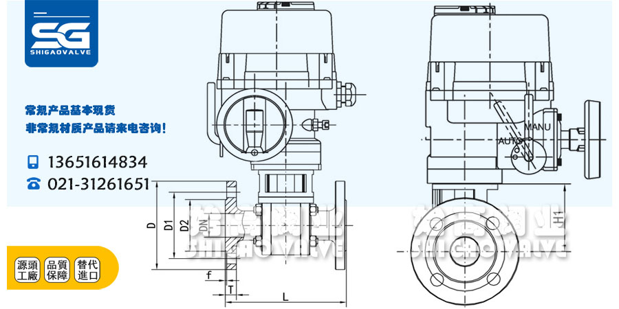 ����늄��䓸߉����y���γߴ�