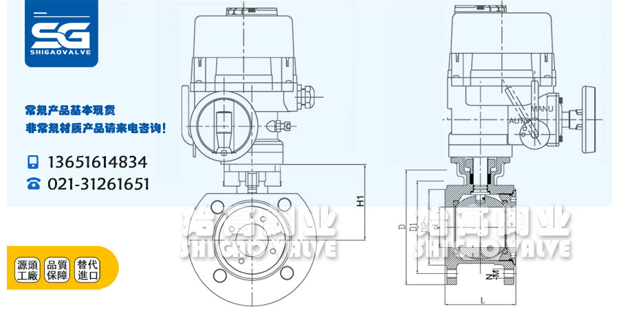 ����늄�(d��ng)��(du��)�Aʽ���y���γߴ�