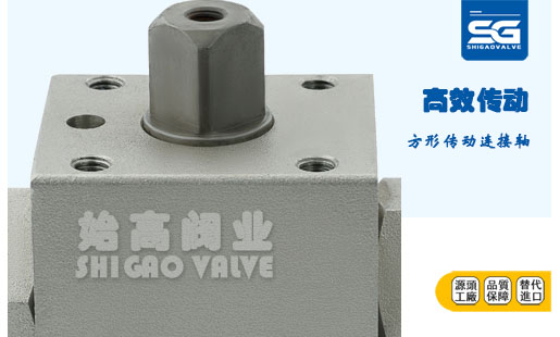 電動高壓內(nèi)螺紋球閥支架圖