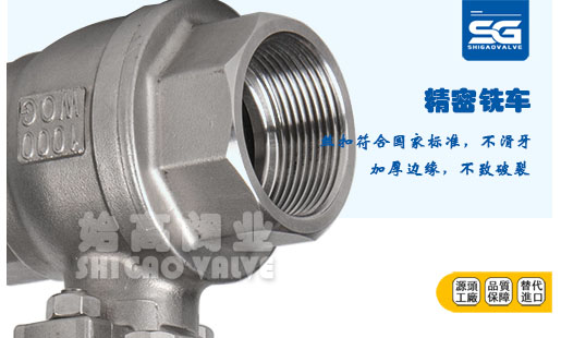 電動二片式球閥螺紋圖