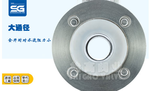 늄Ӳ��P��r�����yͨ���D