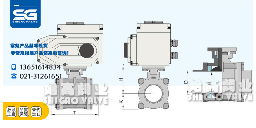 늄Ӳ��P䓺������y���γߴ�