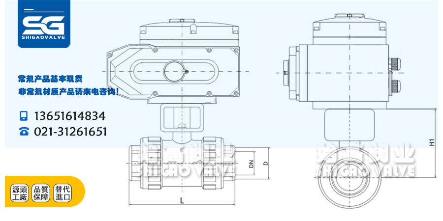 늄�UPVC�������y���γߴ�