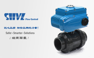 늄�(d��ng)UPVC�������y