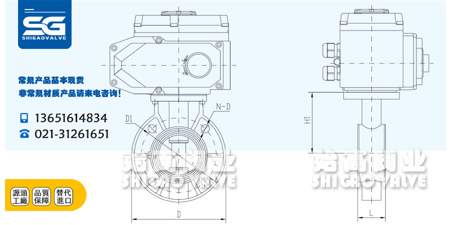 늄�UPVC���ϵ��y���γߴ�