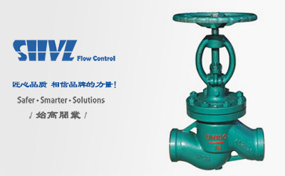 ����ˮ���ֹ�y