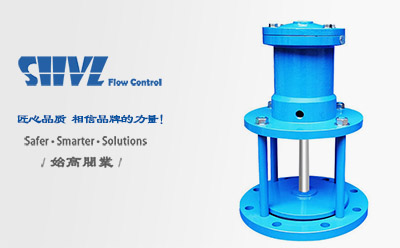 H742X液動(dòng)池底排泥閥