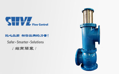 電磁液動(dòng)立式三通排泥閥