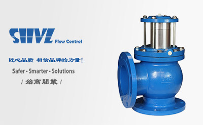 J744X角式液動(dòng)排泥閥