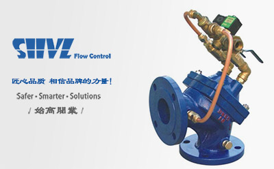 HB100S角式隔膜排泥閥