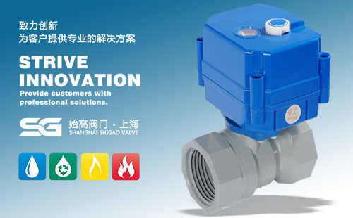 UPVC����늄�(d��ng)���y