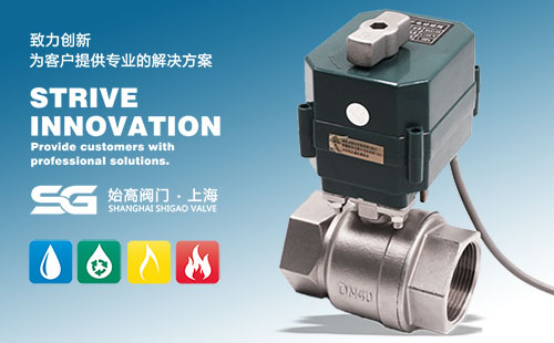 SG-001늄����y