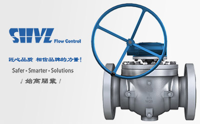 Q347H���bʽ�̶����y