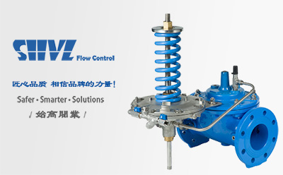 �߶ȿ����y