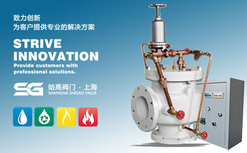 ��ʽˮ���A(y��)���y