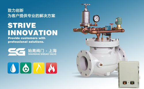 ֱͨˮ���A(y��)���y