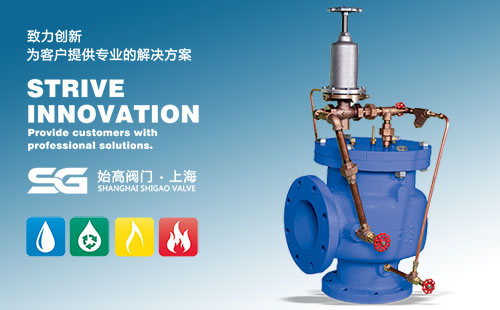 ��ʽˮ��й���y