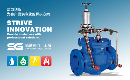 ֱͨˮ��й���y