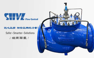 GA6700ֱͨ��ˮ��й���y