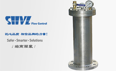 SG9000����ʽˮ�N���{��