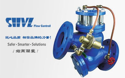 �^�V����ʽ���{(di��o)�p���y