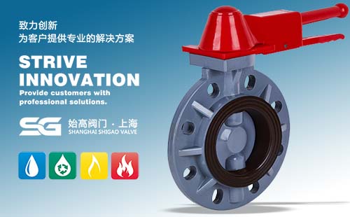 CPVC���ϵ��y