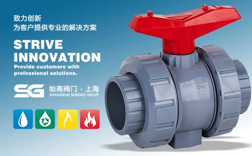 CPVC�в��������y