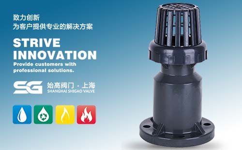 UPVC���ϵ��y