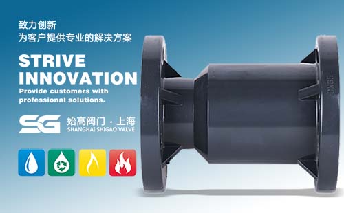 UPVC���m��ʽֹ���y