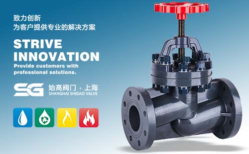 UPVC���m��ֹ�y