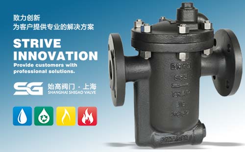 �Cе����Ͱʽ��ˮ�y