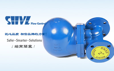 FT44���y���ܗU����ʽ��ˮ�y