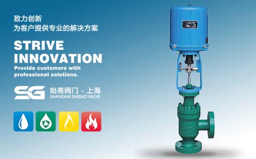 ZRHJ늄ӽ�ʽ�{(di��o)��(ji��)�y