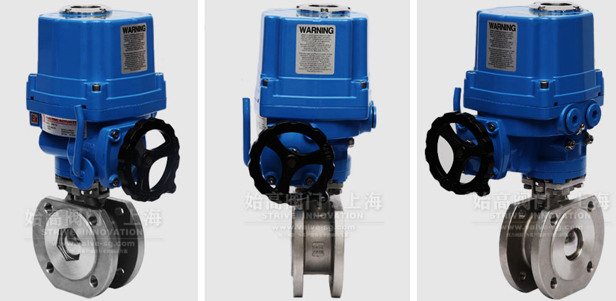 防爆型電動(dòng)對(duì)夾球閥
