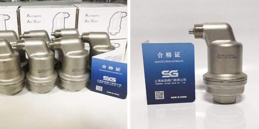 不銹鋼不漏液自動(dòng)排氣閥