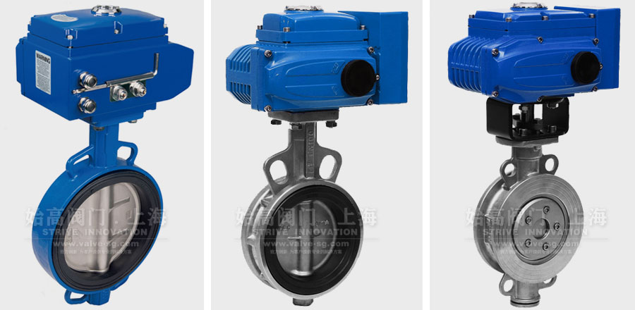 電動(dòng)對夾式蝶閥