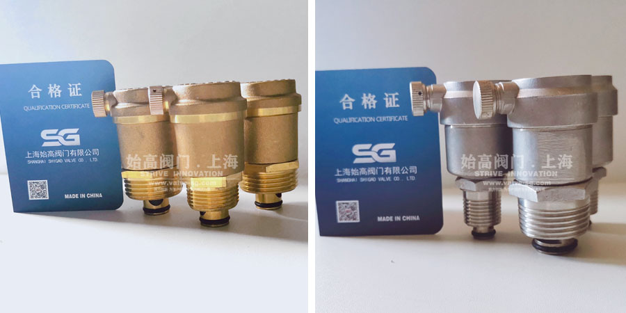 暖通自動(dòng)排氣閥