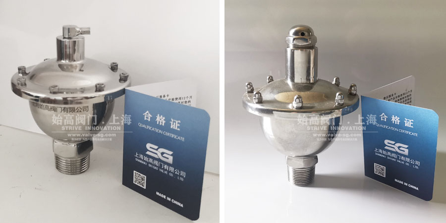 不銹鋼衛(wèi)生級(jí)排氣閥