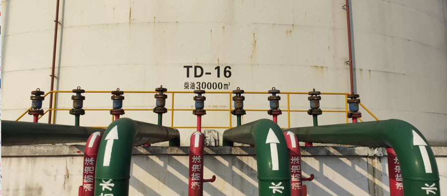 �����Ś��yʯ�͹��̑���