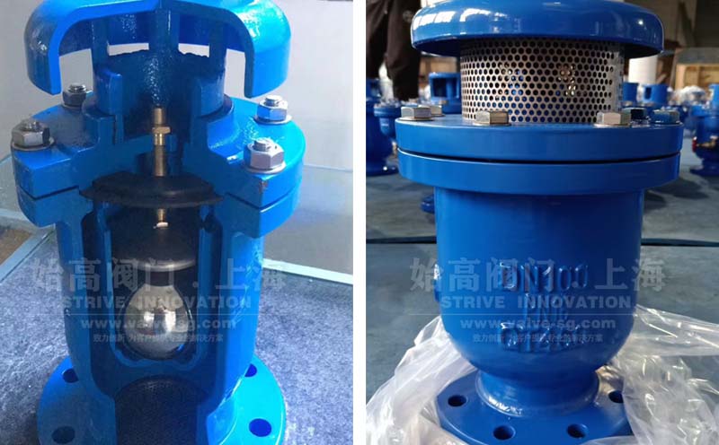 復合式快速排氣閥安裝及工作原理