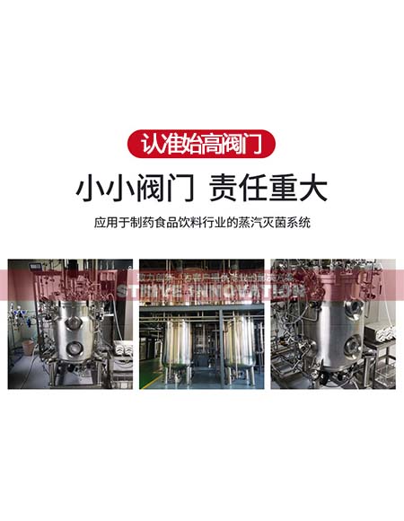 �A�Pʽ��ˮ�y��(y��ng)��