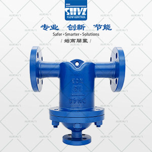 UFS汽水分離器圖1