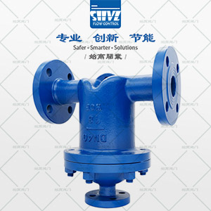 UFS汽水分離器圖2