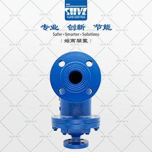 UFS汽水分離器圖3