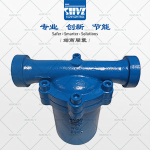 CS65高壓倒吊桶式蒸汽疏水閥圖3