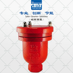 美標(biāo)螺紋排氣閥圖2